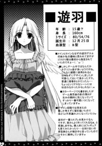 BUY NEW suzuhira hiro - 103814 Premium Anime Print Poster